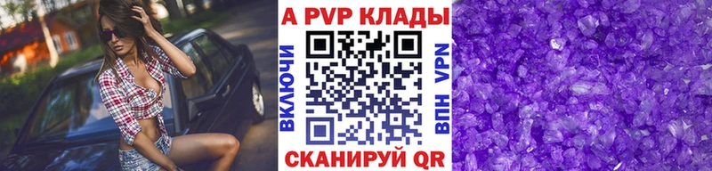 Все наркотики Кимры COCAIN  СОЛЬ  Мефедрон  ГАШИШ  АМФ  Конопля 