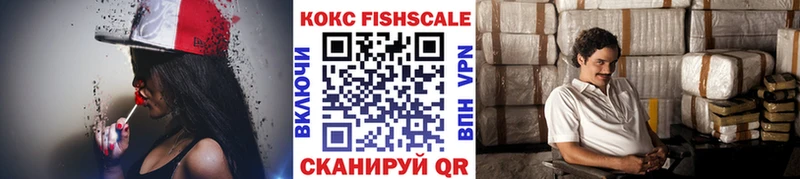 где купить Кимры COCAIN Перу