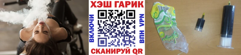ГАШ Изолятор Кимры