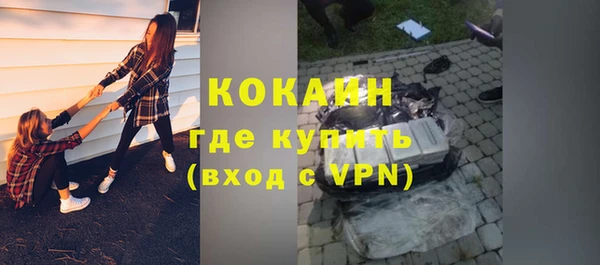 кокс Алексеевка