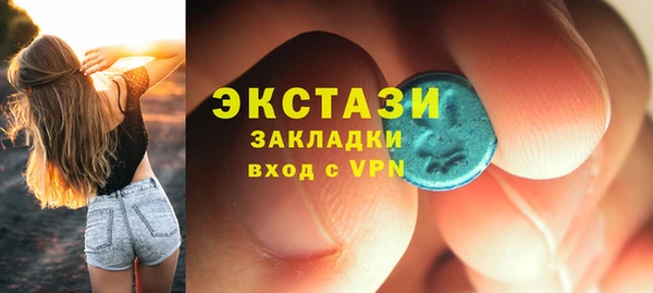 дживик Семикаракорск