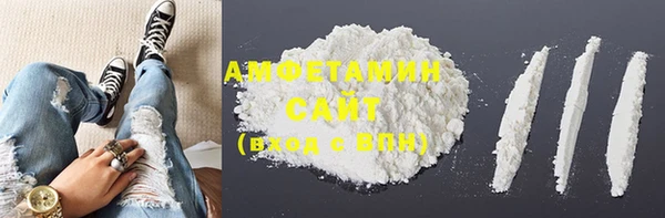 ГАЛЛЮЦИНОГЕННЫЕ ГРИБЫ Алзамай