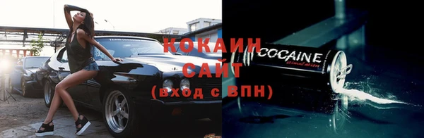 кокс Алексеевка