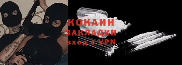 кокс Алексеевка