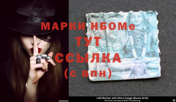 кокс Алексеевка