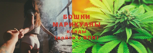 меф Семёнов