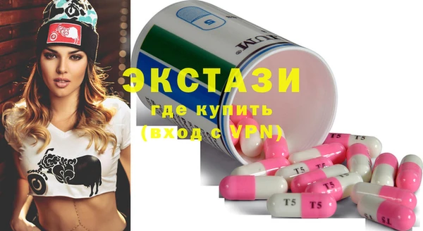 ГАЛЛЮЦИНОГЕННЫЕ ГРИБЫ Алзамай