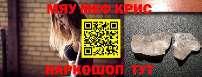 кокаин перу Канаш