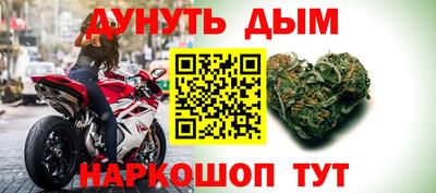тгк Камышлов