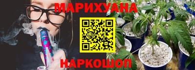 амф Волжск