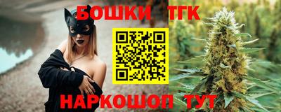 амф Волжск