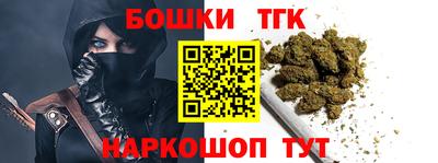 ALPHA PVP Волжский
