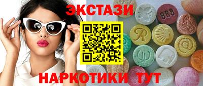 кокаин перу Канаш