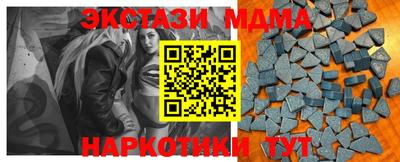 СК Кандалакша