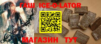 СК Кандалакша