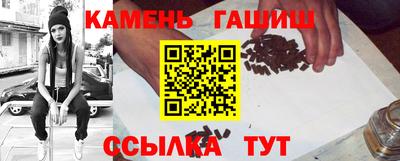 ALPHA PVP Волжский