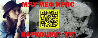кокаин перу Канаш