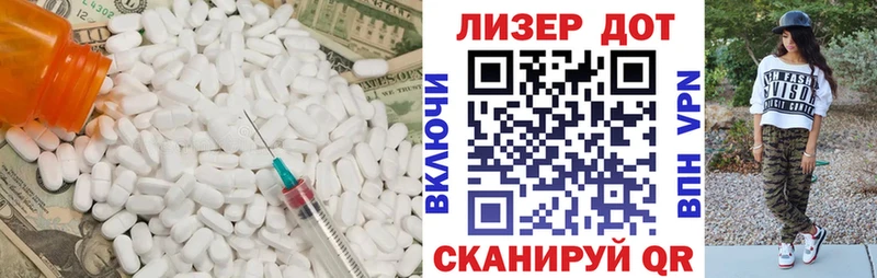 дарнет шоп Кимры LSD-25 экстази ecstasy