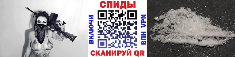МЕТАМФЕТАМИН кристалл  Кимры 